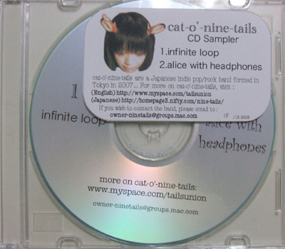 loopCDSampler.jpg